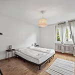 Chic Near Center Апартаменты Цюрих